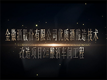 վƹɷ޹˾(yu)|(zh)켼g(sh)(xing)Ŀ2#ᄾ܇(ch)g(bo)CʡO(sh)w쪄(jing)(zhun)}Ƭ