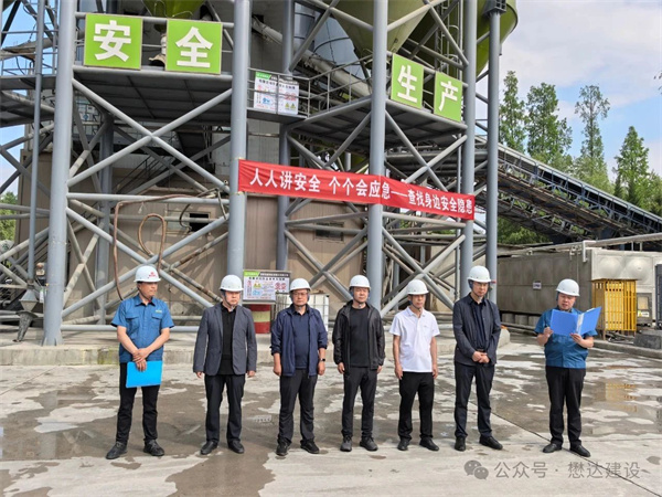 _F2025갲ȫa(chn)»ȫ憢