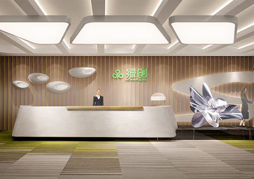 廣州市綠創區塊鏈網絡有限公司辦公室裝修設計