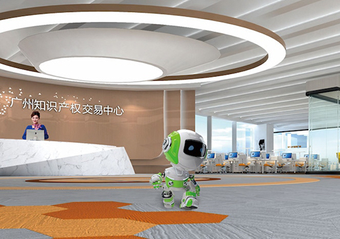廣州知識產權交易中心辦公室裝修設計