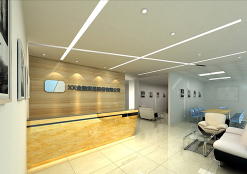 京粵金融貿易股份有限公司辦公室裝修設計