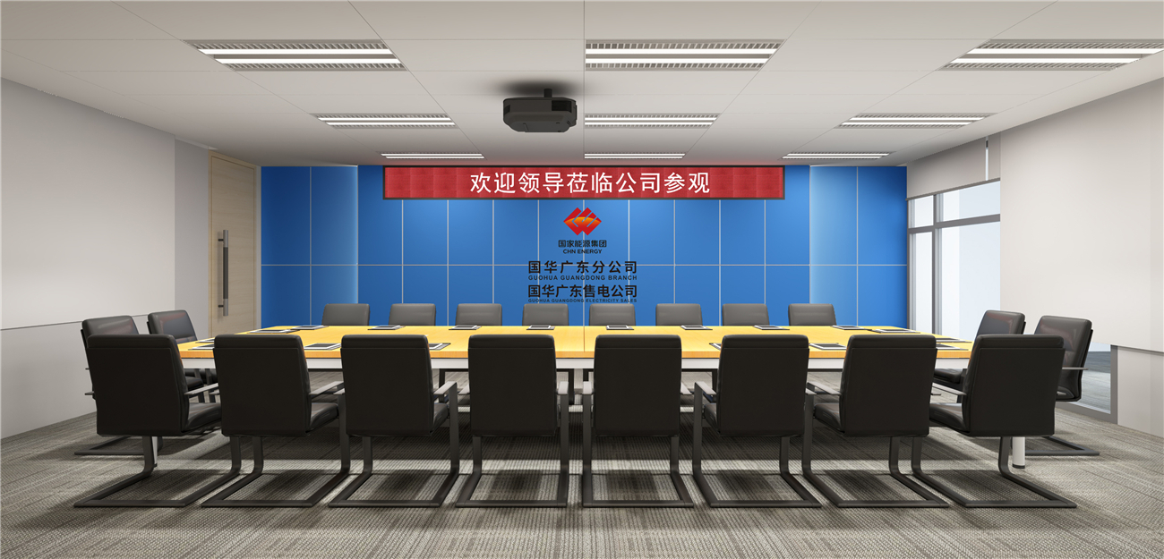 辦公室裝修時踢腳線如何選擇