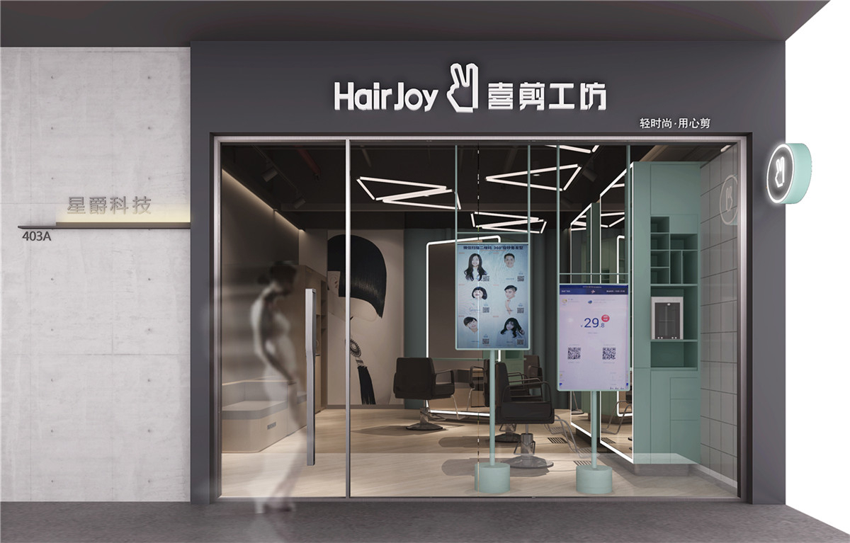 辦公室裝修公司靠什么來打造辦公室裝修的品質